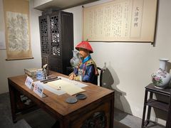 -羊楼洞
