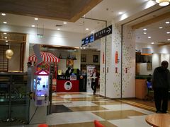 -伊藤洋华堂(温江店)