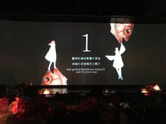 -地球美食剧场