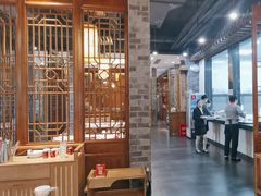 -家一加火锅(绿地翠谷总店)