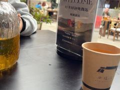 -华冠悠岚·庭院餐厅(青城后山店)