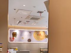-吕氏疙瘩汤·新派鲁菜(欢乐汇店)
