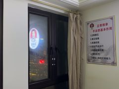 -张钰强中医正骨推拿连锁(华发商都店)