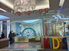 -佛山中大口腔医院·市二级口腔专科医院