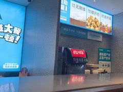 -半天妖烤鱼(印象城店)