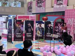 -光启城时尚购物中心