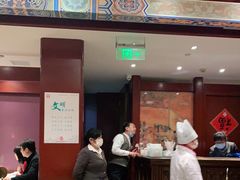 -燕云楼(云南路店)