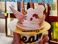 -护国寺小吃(地安门店)