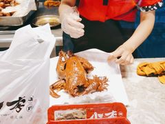 -小李烧鸡(西北角总店)