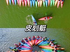 -北京金海湖景区