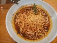 -好這口重庆小面(总店)