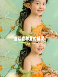 -倾城宝贝儿童摄影(广州天河店)