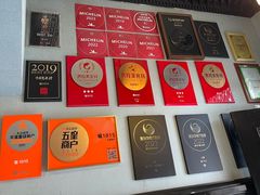 -福1015(愚园路店)
