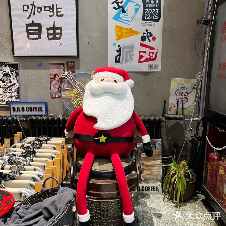 最近打卡的三里屯附近咖啡店和面包店！
