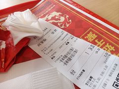 -塔斯汀中国汉堡(白云京溪地铁站店)