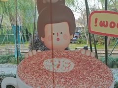 -COSTA COFFEE(西湖天地店)