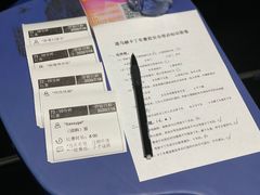-速马赫卡丁车(琶洲店)