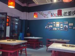 -桃花沅火锅(长嘉汇江景店)