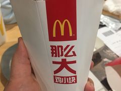 -麦当劳(景城邻里中心店)