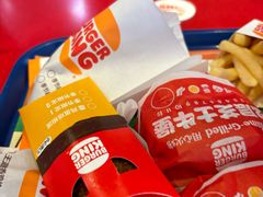 -汉堡王(北京通州领展店)