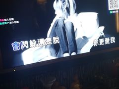 -品秀KTV(蛇口店)