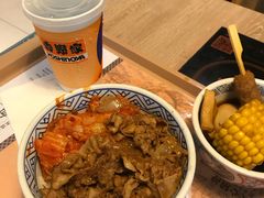 -吉野家(西客站南广场店)