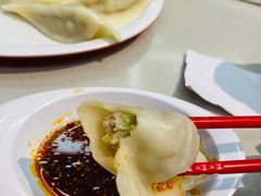 芹菜鲜肉水饺-喜家德虾仁水饺(华强天虹店)