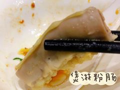 -凯盈阁·顺德私房菜·桑拿鸡