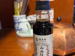 -龍聚祥烧麦馆(鼓楼店)