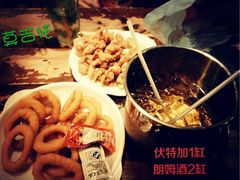 -Helens海伦司小酒馆(复旦大学店)