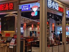 -永旺梦乐城(金银潭店)