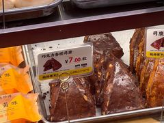 -鲍师傅糕点(永安里店)