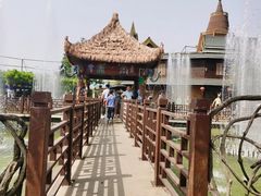 -呀路古热带植物园