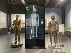 -南京中医药大学(仙林校区)