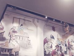 -康源居热气羊肉烧烤羊蝎子(商城路店)