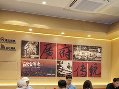 -华记煲仔华·煲仔饭(三元里万科里店)