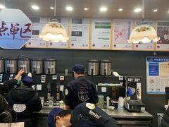 -茶颜悦色(米粉街店)