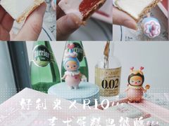-好利来(七宝领展广场店)