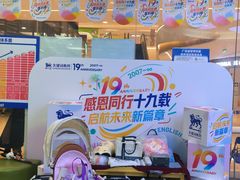-关键词英语·青少儿·语言培训(龙华壹方天地校区)
