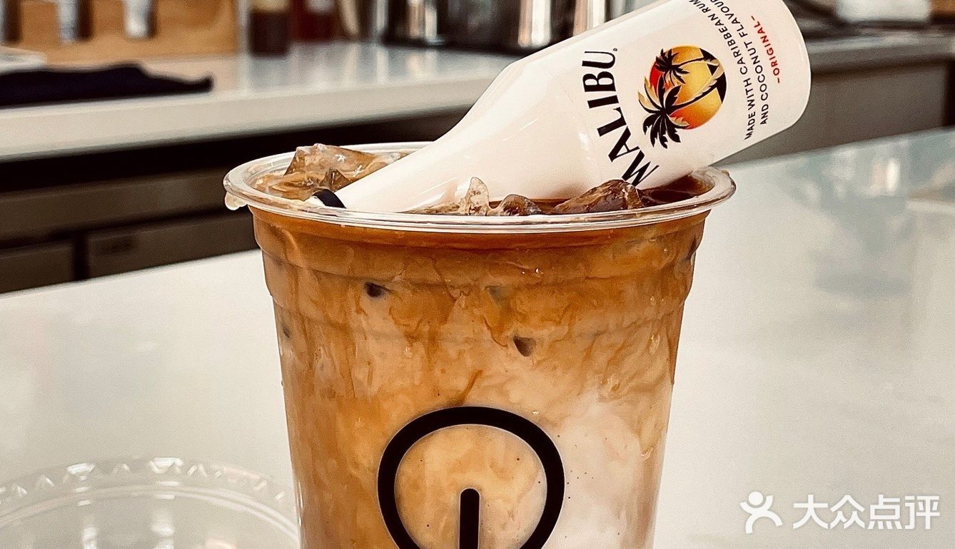 威海人早C晚A的快乐小甜水基地！