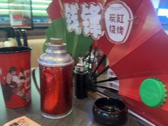 -钱锋炭缸烧烤(南湖大路总店)
