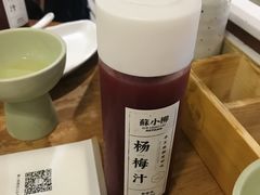 -苏小柳手作点心(控江旭辉分院)