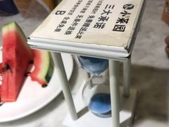 -吾悦广场(南京鼓楼店)