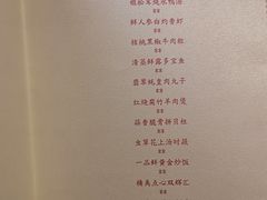 -武汉洲际酒店