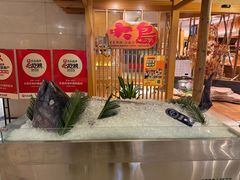 -大岛日本料理铁板烧(南通大饭店)