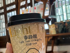 -陕拾叁(袁家村店)