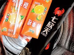 -七欣天香辣蟹火锅(苏州东大街店)