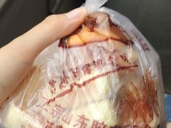 -皇家面点(南沙街店)
