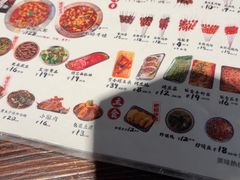 -破店肥哈·海鲜·烧烤(郑州银泰inPARK店)