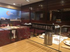 大堂-老昌春饼(中央大街店)